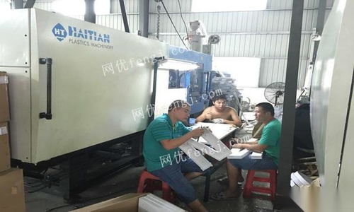 380噸海天注塑機庫存工廠整體轉讓與技術轉移方案